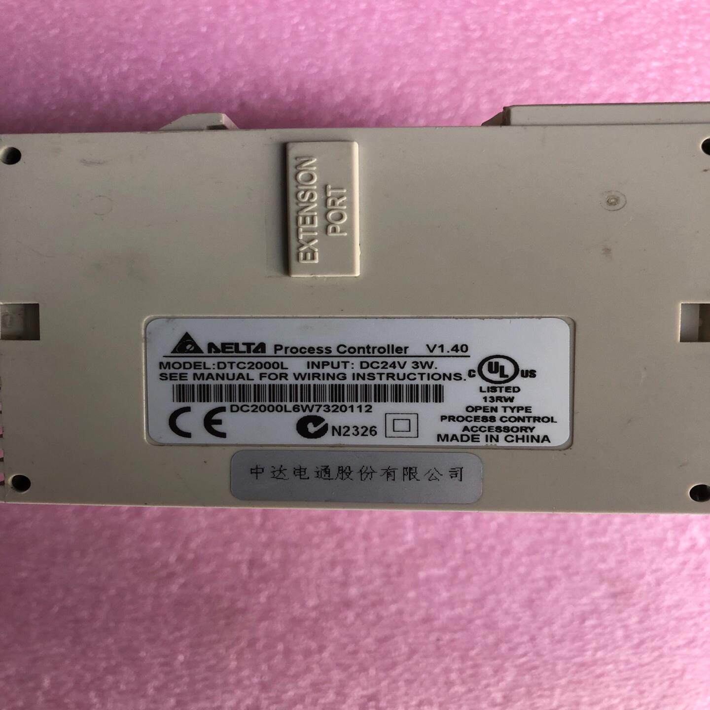 台达温控模块  DTC2000L ，，议价，到付！