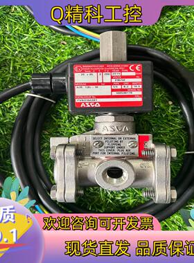 现货ASCO阿斯卡PVB316A081三通电磁阀