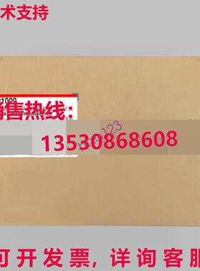 原装供应安川逆变器CIMR-HB4A0039FAA/