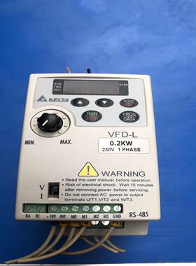 【工控自动化】台达变频器VFD002L21A,0.2KW议价