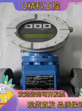 现货恩德斯豪斯 德国E+H 10W25-UA0A1AA0A5AA