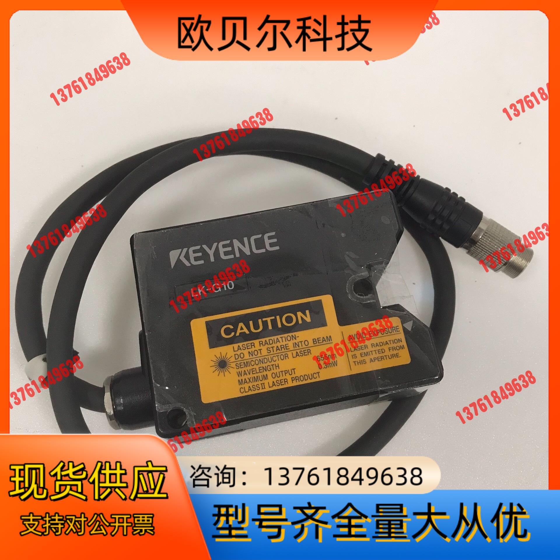 激光传感器 LK-G10 基恩士KEYENCE