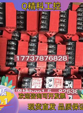 现货sew整流块bge1.58253854图片型号都有