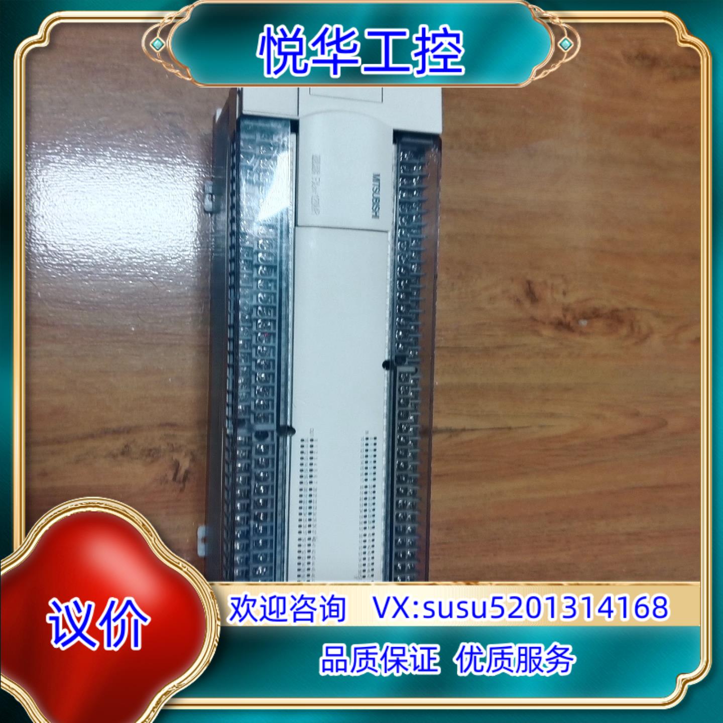 PLC  FX2N-128MR-001功能正常成色为议价