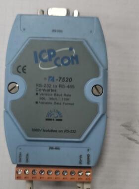 台湾鸿格RS232转485数采串口i7520成色如图