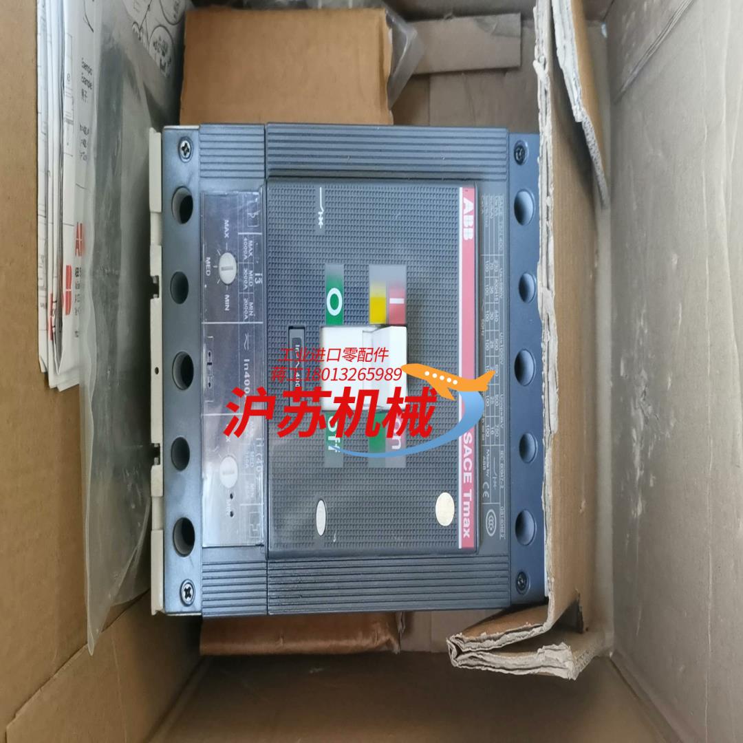 断路器，SACE  Tmax. 安数400A，全新未使