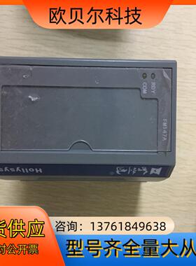 和利时卡件147A  FM148E和利时卡件余，FM147A