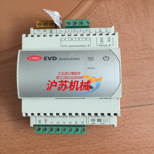 EVD0000E20意大利卡乐电子膨胀阀驱动模块，