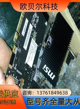 出几张微星GT 710 1GD3H Lpv1