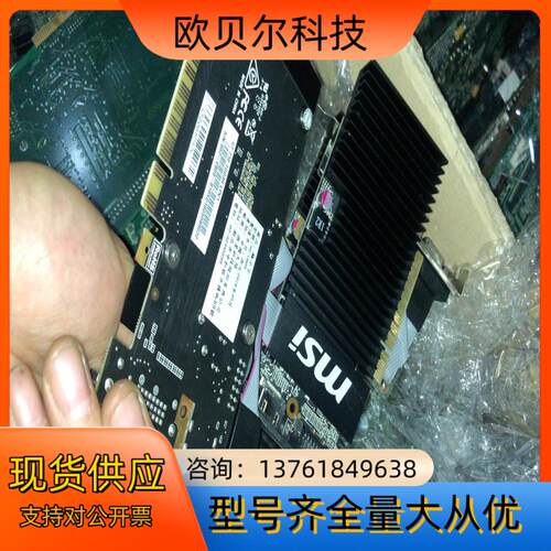出几张微星GT 710 1GD3H Lpv1
