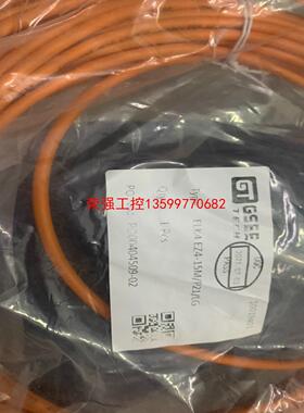 【荣强工控】吉诺吉诺IO信号线ELK4  EZ4-15M/P21/LG
