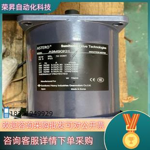 现货SUmitOmO一A9M90KH