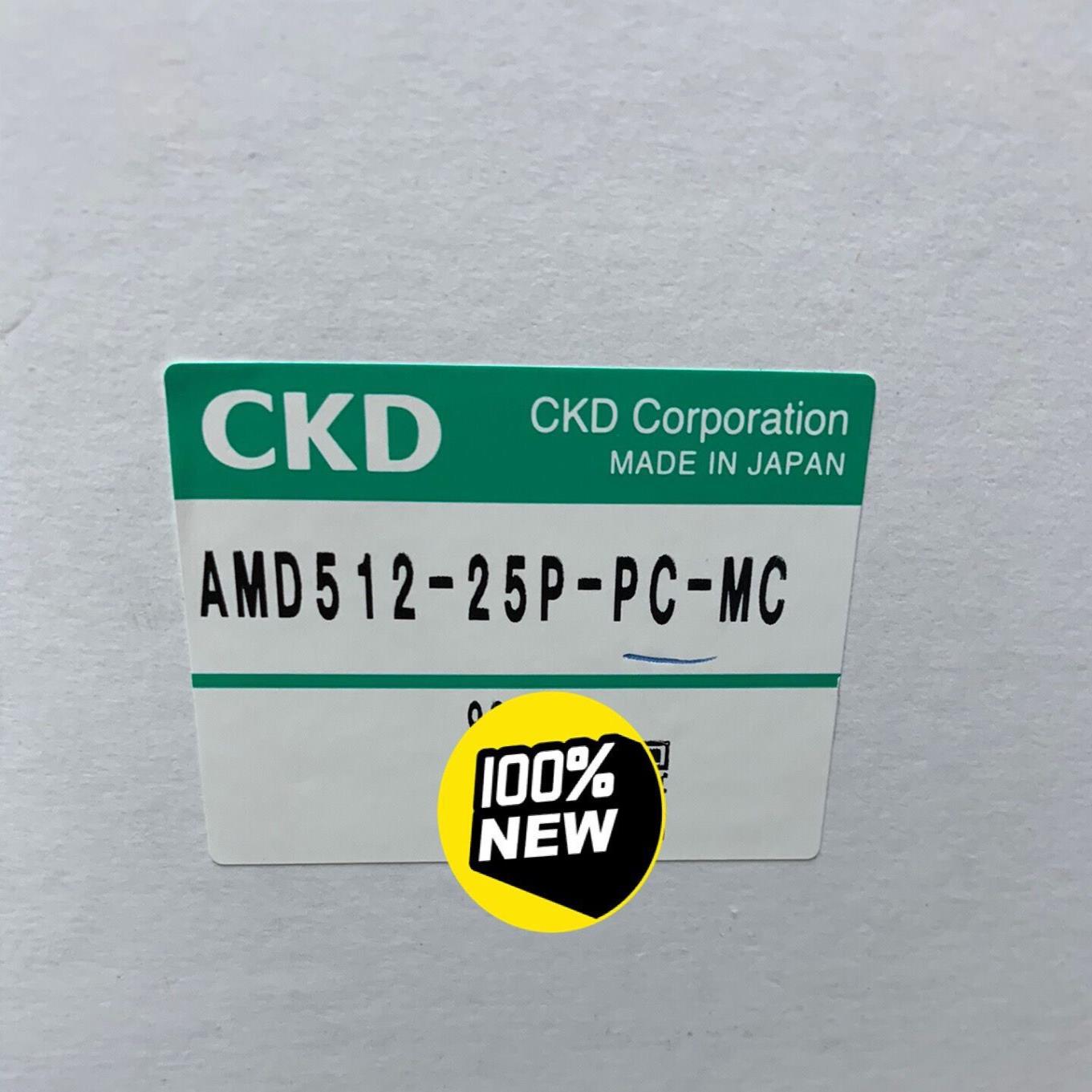 AMD512-25P-PC-MC