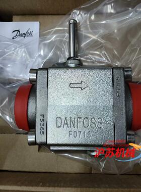 丹佛斯电子膨胀阀AKVA20-1  AKVA20-2  AK