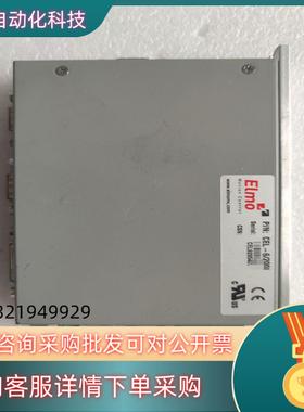 现货EImo Motion ControI CEL-6200I