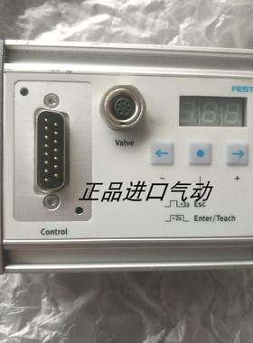 FESTO费斯托终端位置控制器 SPC11-INC  537321 议价