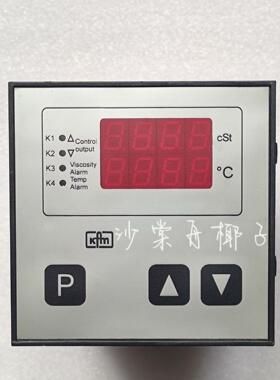 [德峰]KFM 93KU10 温控器 未使用备件
