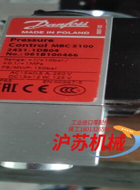 丹佛斯 061B100466 压力开关 全新正品 议价  默