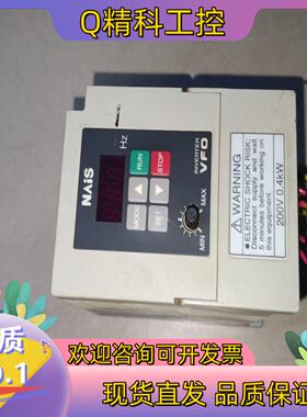 现货变频器BFV00042G   0.4KW