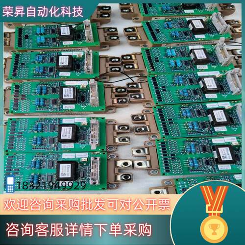 现货富士2MBI600VN-120-50  600A  120