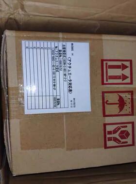 议~IAI电缸RCS2-RA5C-I-60-4-100-T2-M