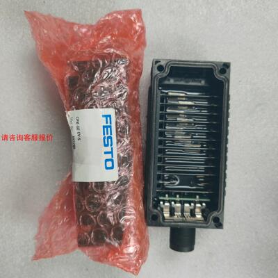 CPX-GE-EV-S 195746 FESTO底座互连模块
