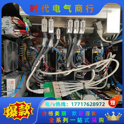 上银机器人控制柜RS406-601S-S  LNC宝系统议价