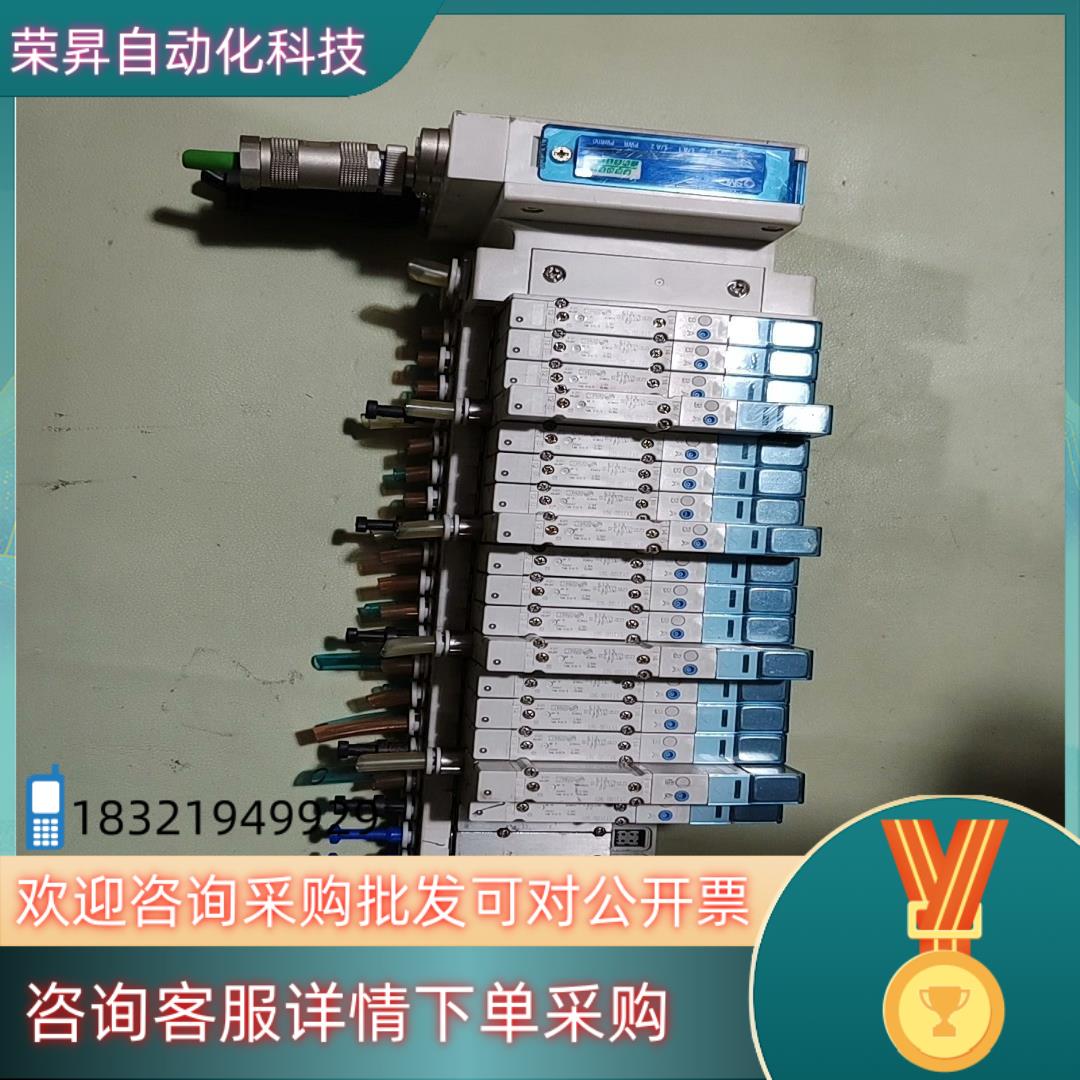 SMC电磁阀SY3100-5UI   50 EX260-