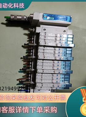 SMC电磁阀SY3100-5UI   50 EX260-