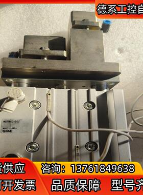 SMC气缸MGP40-50Z全新未用过