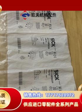 全新原装SUCK施克 IME12-02BPSZC0S货号10议价