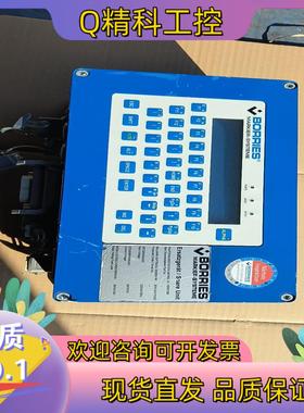 现货BORRIES 博 里斯 MARKIER-SYSTEME