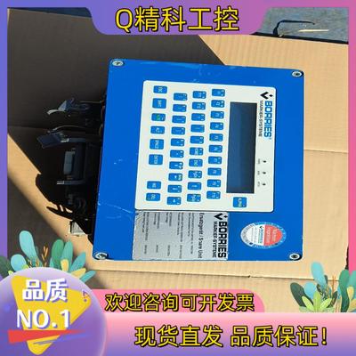 现货BORRIES 博 里斯 MARKIER-SYSTEME