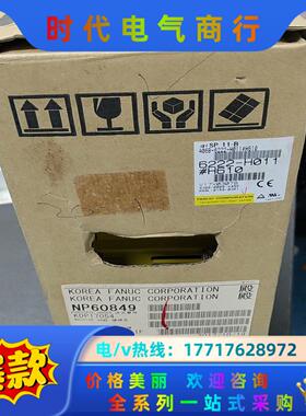 全新发那科伺服驱动器A06B-6222-H011，议价，绝不议价