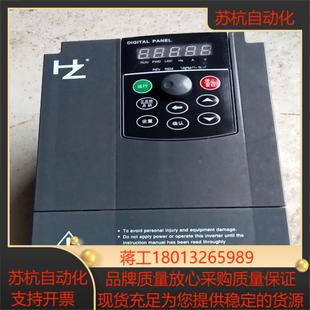 7R5G011P 红旗泰变频器RF800