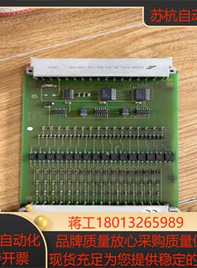 黑马卡件，F3221议价