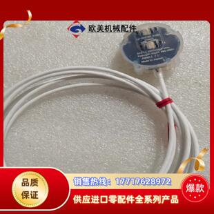 SQ4 全新原装 议价 A22