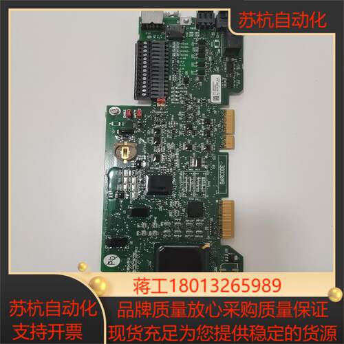AB罗克韦尔 755/753系列主板控制板 PN-43652