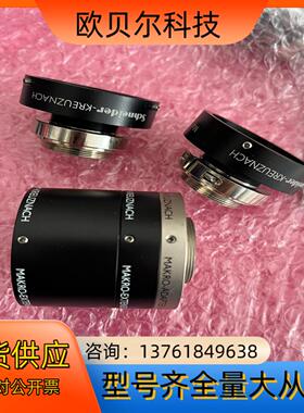 镜头调焦筒转接环v38转c口v口转c口有两种