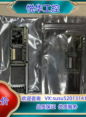 FANUC内存卡 A20B-2902-0481/A20B-2