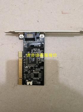 询价corega FEther PCI-TXA MPC/IO网卡