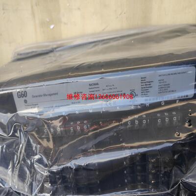 （请询价）G60:Generator Management: G60T议价