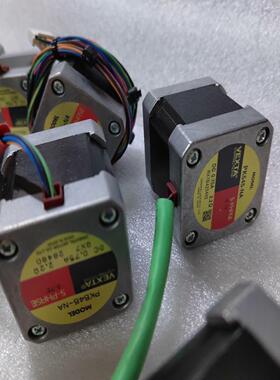 成色新！VEXTA东方步进电机PK545-NA(DC0.75