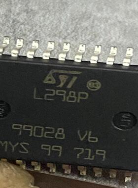 L298P HSOP20 步进电机驱动 全新原装！29颗