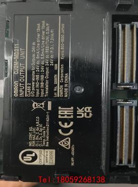 【非标价】欧姆龙CJ2M-MD211拆机成色好