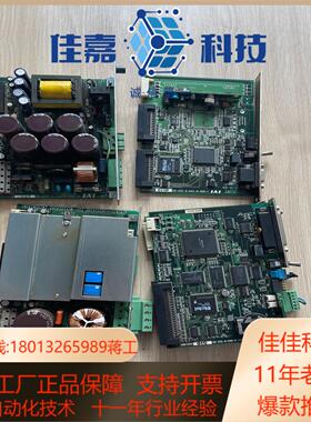 IAI板子IACP3202 ED-032-9-019-0-0