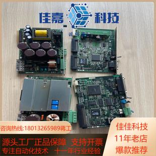 019 IAI板子IACP3202 032