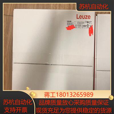 劳易测Leuze 光通讯