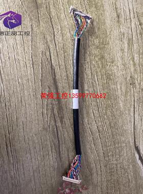 【荣强工控】A5E32395539西门子123-2MA03-0AX0触摸