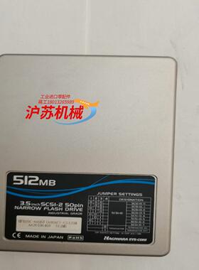 议价出HFD35C-002GT-C512SM    Hagi